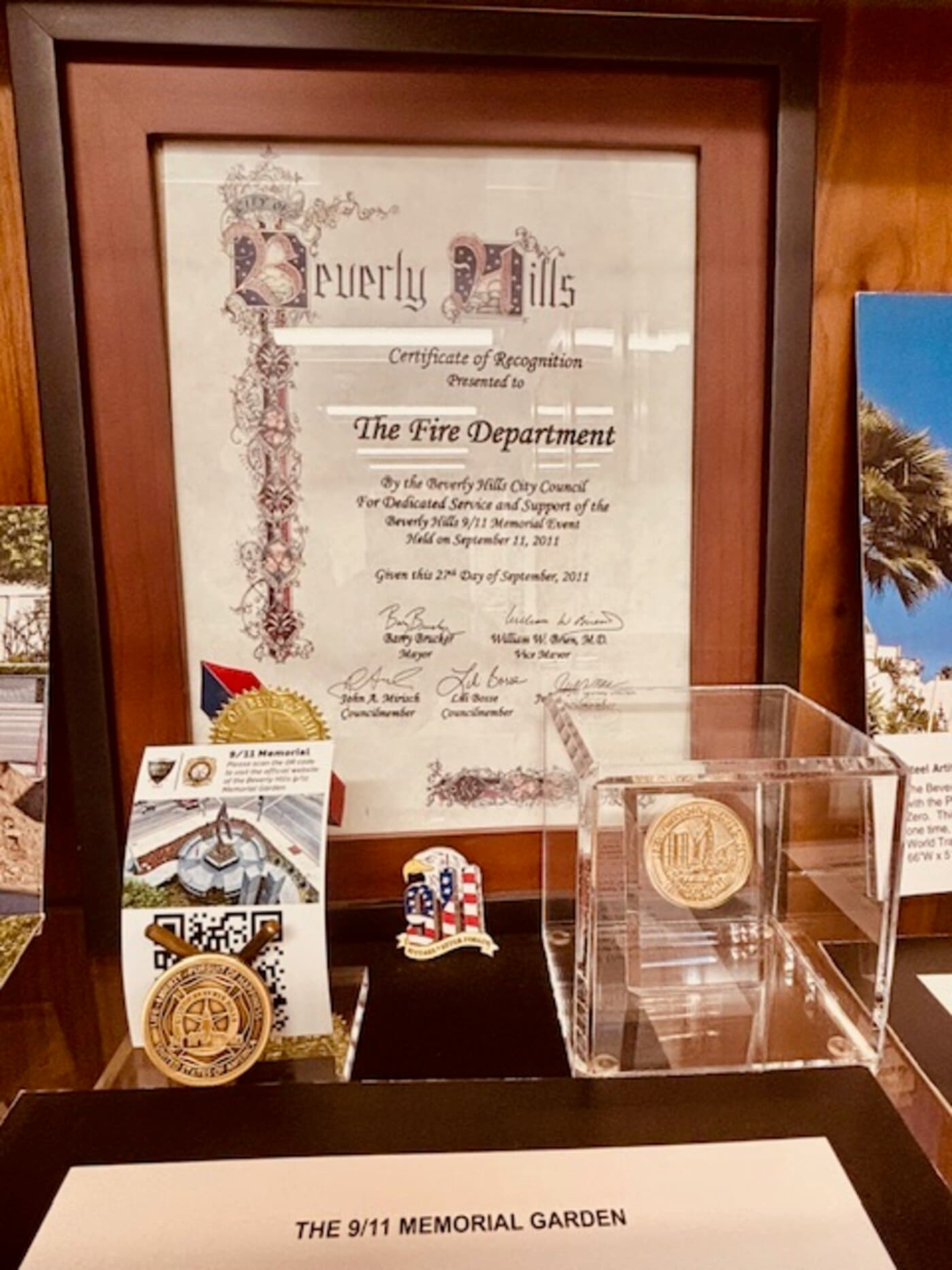 Museum / Exhibit