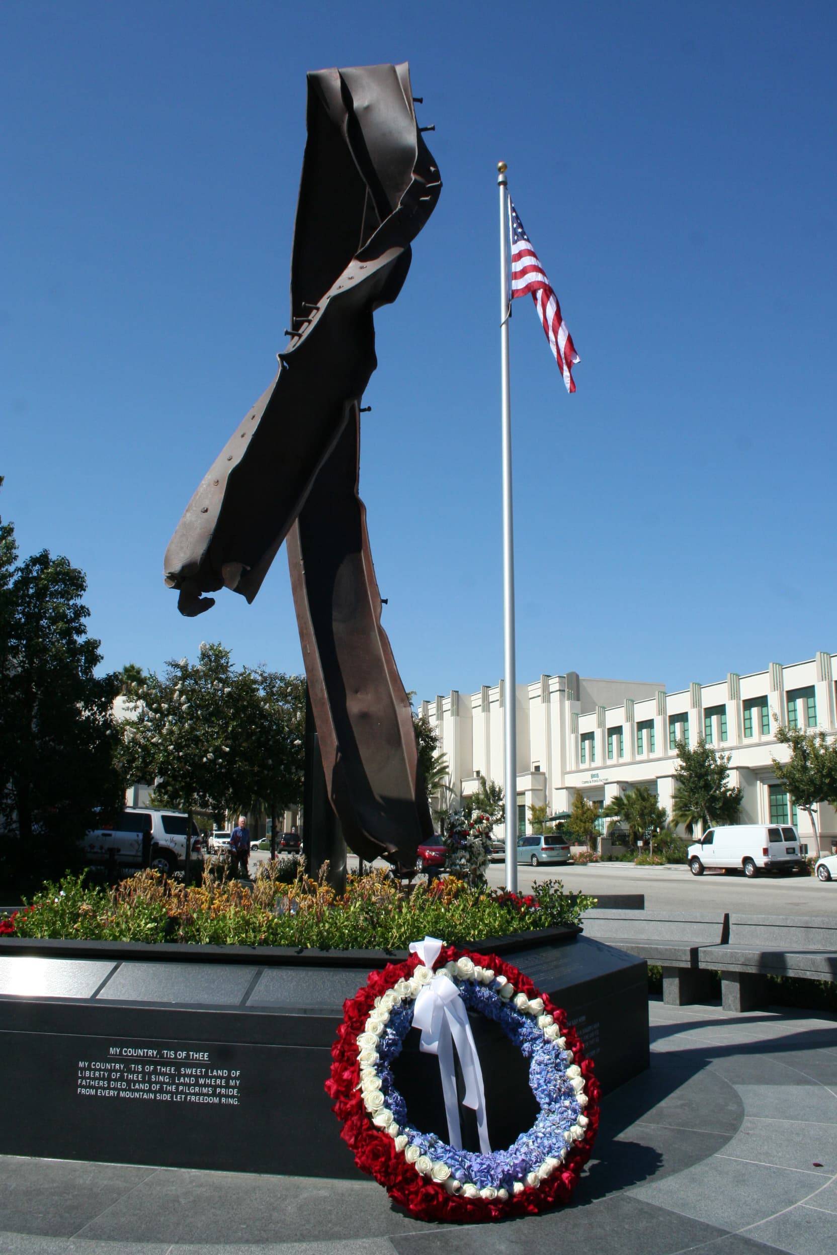 The Artifact / Steel Beam